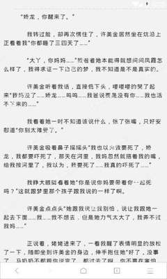 和菲律宾人结婚之前您不得不了解的那些事情